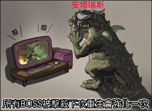 8888.png